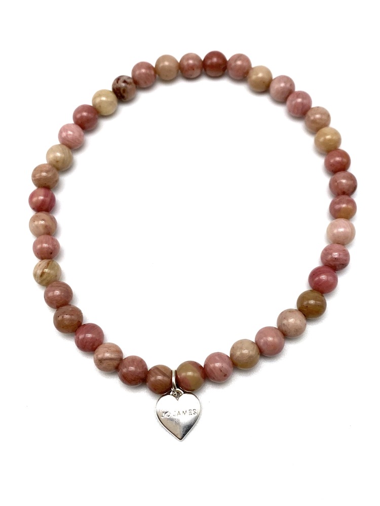 Woodgrain Jasper Anklet